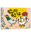 皇家娱乐城
